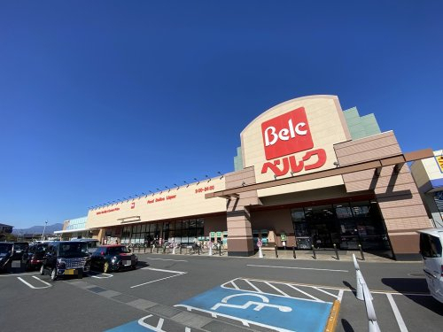 スーパー　ベルク フォルテ高崎店（スーパー）まで842m
