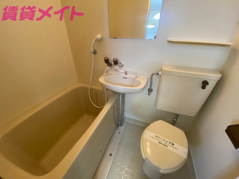 バス・シャワールーム