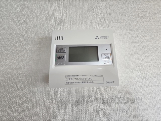 その他設備　給湯器リモコン