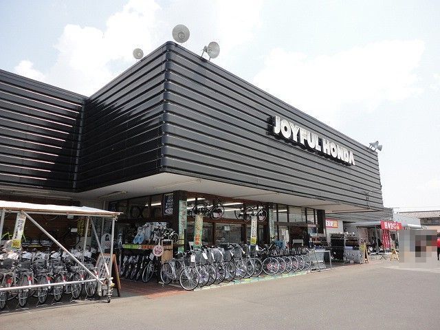ホームセンター　ジョイフル本田市原店（ホームセンター）まで400m