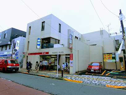 郵便局　目黒柿の木坂郵便局（郵便局）まで550m