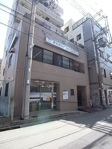 病院　創生会クリニック（病院）まで321m