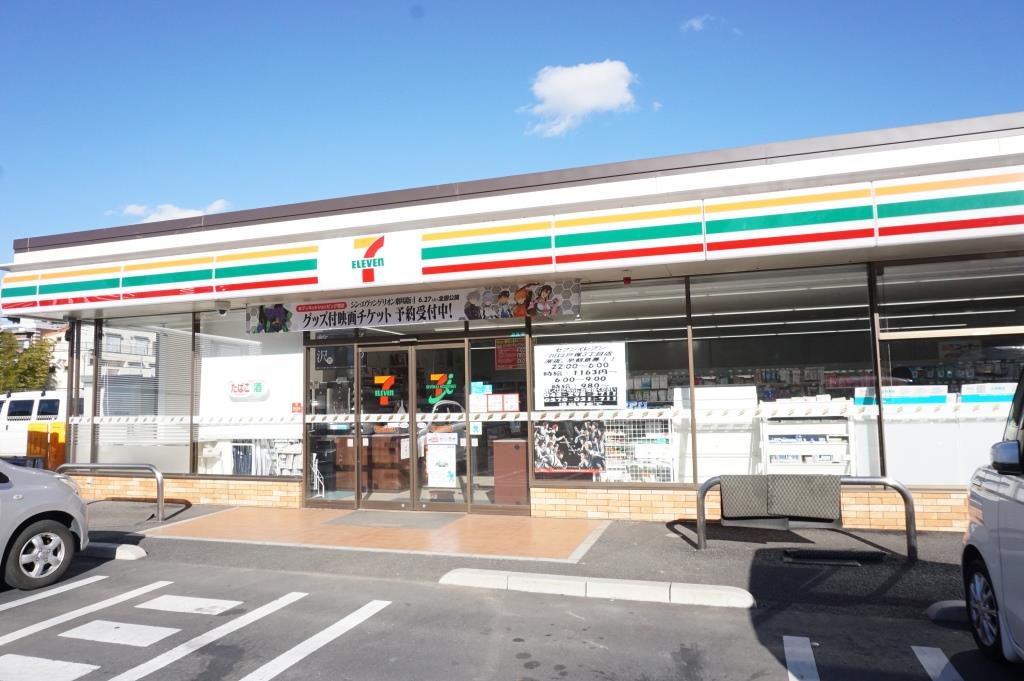 コンビニ　セブンイレブン 川口戸塚3丁目店（コンビニ）まで551m