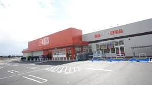 スーパー　ザ・ビッグ　淀江店（スーパー）まで780m