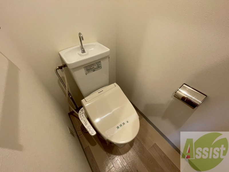 トイレ　清潔感があり安心して使用できるトイレになっておりました。