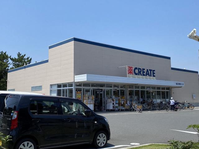 スーパー　クリエイトS・D平塚龍城ヶ丘店（スーパー）まで875m