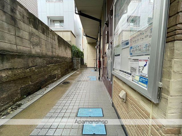 その他共有部分　その他共有部分