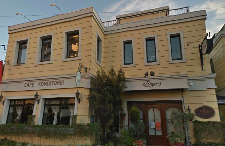 飲食店　カフェシーゲル（飲食店）まで440m