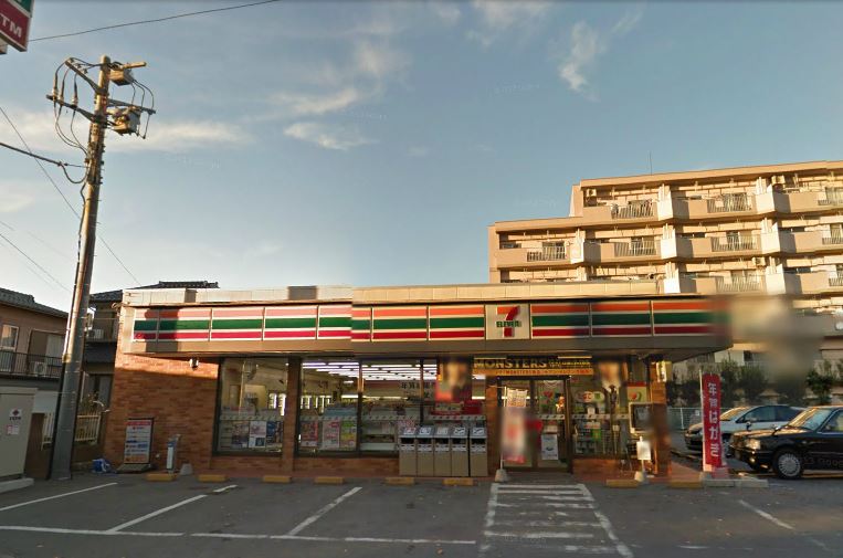 コンビニ　セブンイレブン二の宮店（コンビニ）まで315m