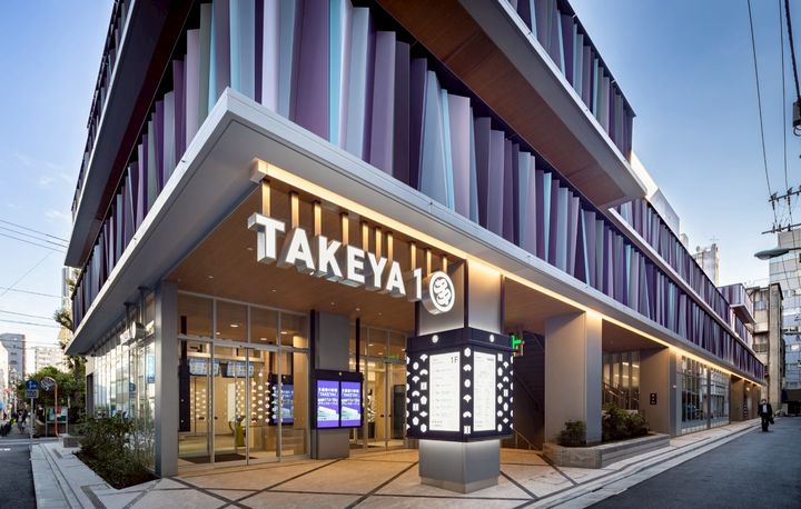 ショッピングセンター　多慶屋（ショッピングセンター）まで750m