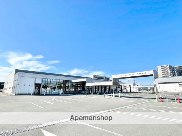 スーパー　しずてつストア長泉店（スーパー）まで718m