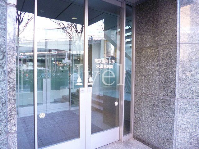 その他　私立東京歯科大学水道橋キャンパス本館校舎（その他）まで410m