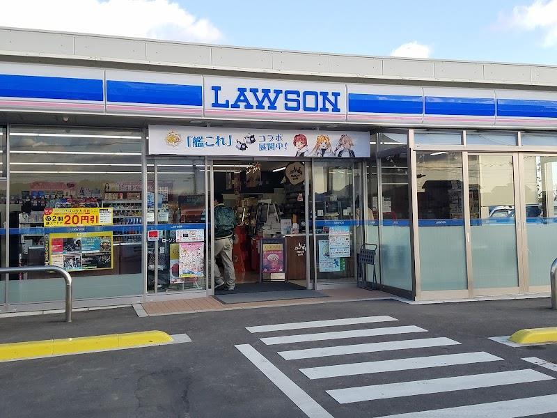 コンビニ　ローソン（コンビニ）まで400m