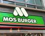 飲食店　モスバーガーペアナードオダサガ店（飲食店）まで275m