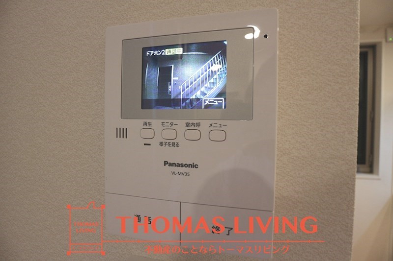 セキュリティ　TVモニター付きのインターホンです。