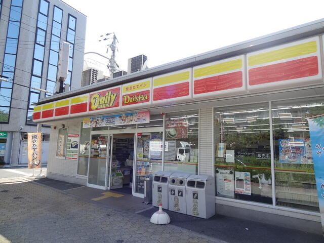 コンビニ　デイリーヤマザキ 長柄中2丁目店（コンビニ）まで258m
