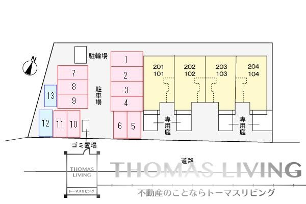 駐車場　敷地内駐車場御座いますよ。