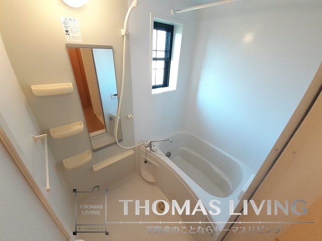 バス・シャワールーム　小窓があり換気がしやすいですね。