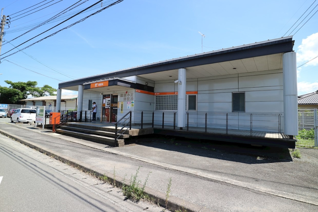 郵便局　穂波小正郵便局（郵便局）まで154m