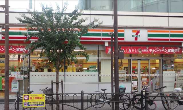 コンビニ　セブンイレブン麹町駅前店（コンビニ）まで153m