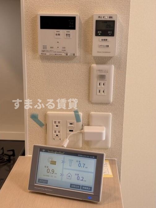 その他設備　同仕様