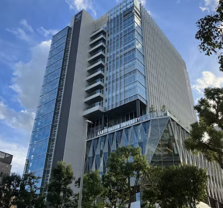 大学・短大　関東学院大学関内キャンパス（大学・短大）まで992m