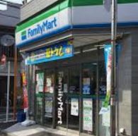 コンビニ　ファミリーマート幡ヶ谷本町店（コンビニ）まで276m