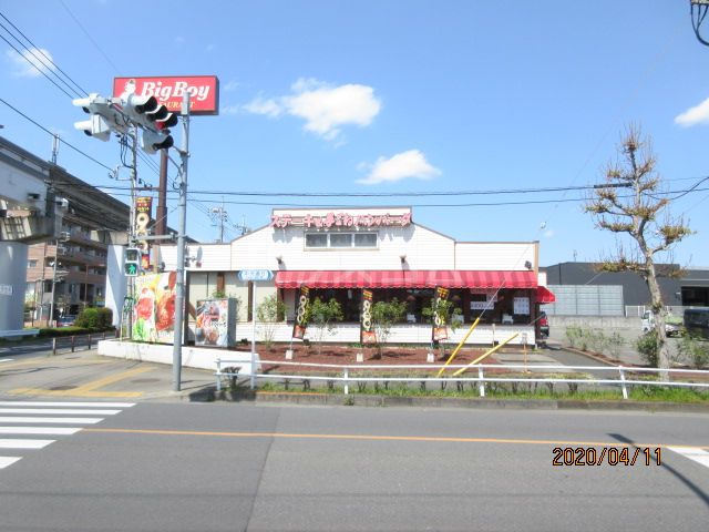 飲食店　ビックボーイ（飲食店）まで709m