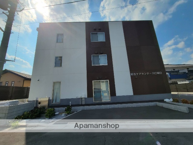 その他　総合ケアセンター川口朝日（その他）まで794m