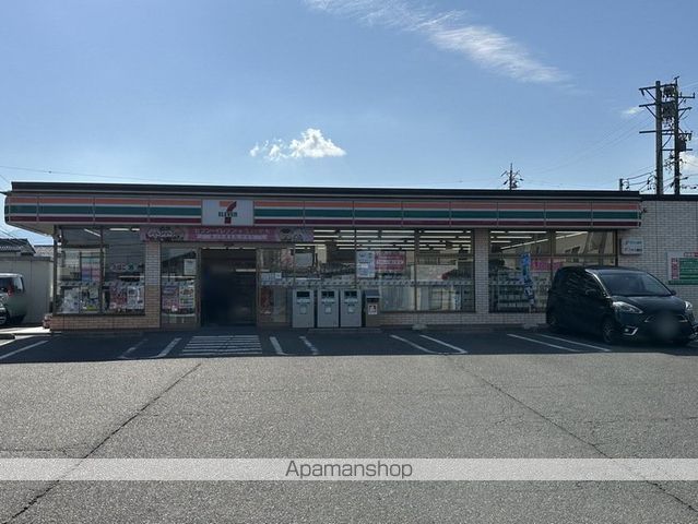 コンビニ　セブンイレブン（コンビニ）まで600m