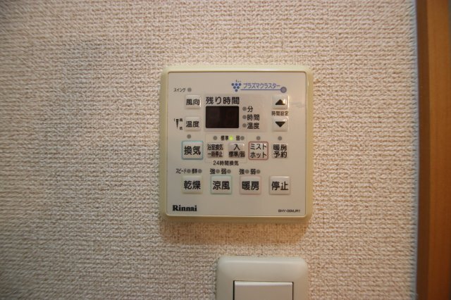 その他　その他