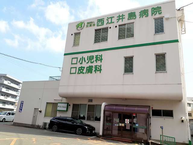 病院　西江井ヶ島病院（病院）まで950m