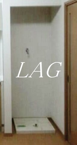 その他設備　室内洗濯機置き場です。