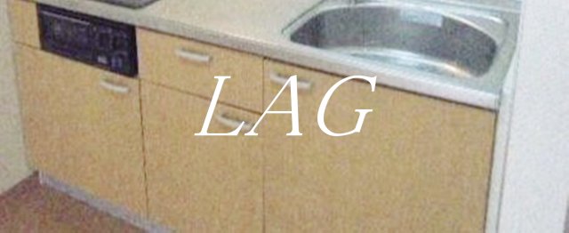 収納　キッチン下収納です。