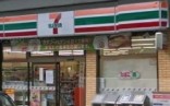 コンビニ　セブンイレブン　墨田八広店（コンビニ）まで115m