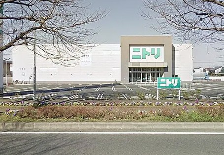 ショッピングセンター　ニトリ大和店（ショッピングセンター）まで1163m