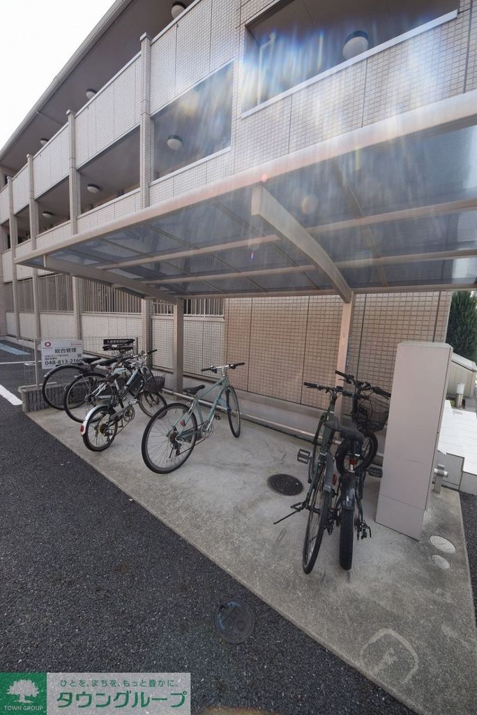 その他　共有部分