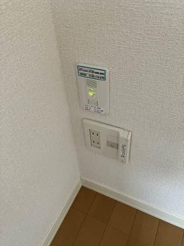 その他設備　インターネット無料（Wi-Fi環境付き）です。