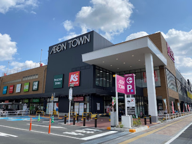 スーパー　ピーコックストア稲城長沼店（スーパー）まで848m