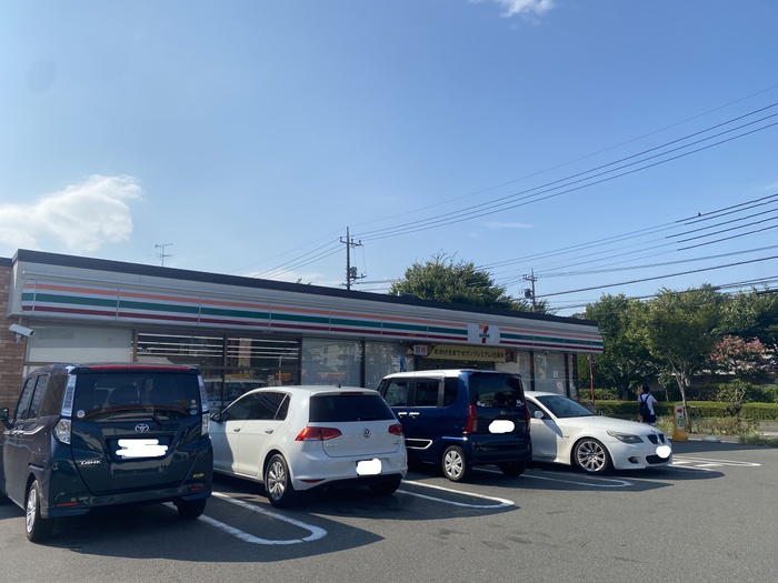 スーパー　セブンイレブン　八王子越野店（スーパー）まで141m