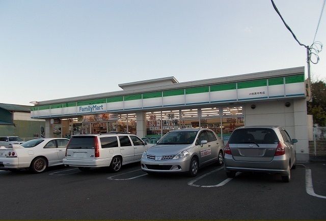 コンビニ　ファミリーマート中町店（コンビニ）まで150m