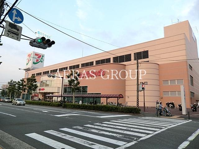 スーパー　イトーヨーカドー鶴見店（スーパー）まで824m