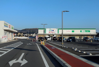 スーパー　業務スーパーエブリイ西阿知店（スーパー）まで1467m