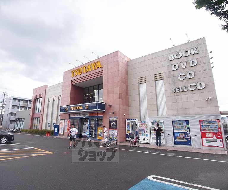 レンタルビデオ　TSUTAYA小倉店（レンタルビデオ）まで120m