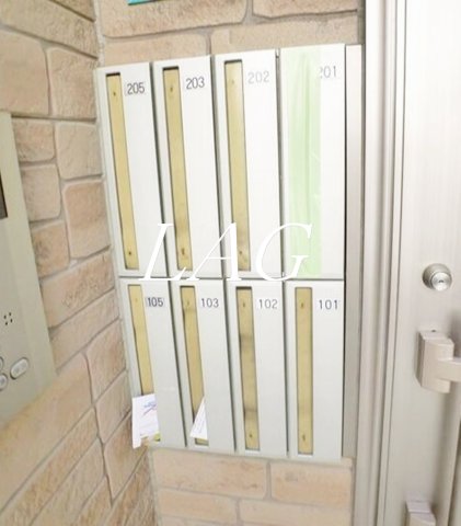 その他共有部分　集合ポストです。