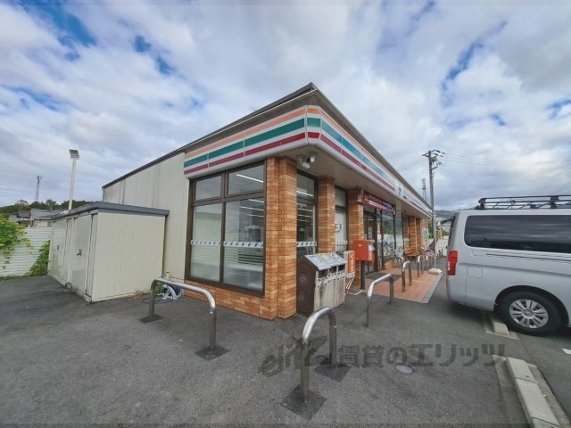 コンビニ　セブンイレブン天理インター店（コンビニ）まで800m