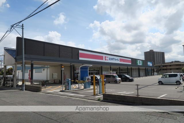 ドラックストア　ココカラファインエムズコート光明池店（ドラッグストア）まで610m