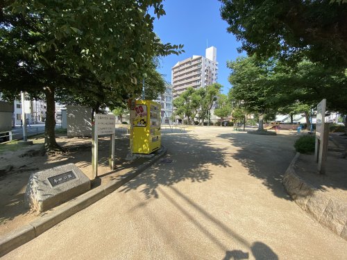 公園　本田公園（公園）まで205m