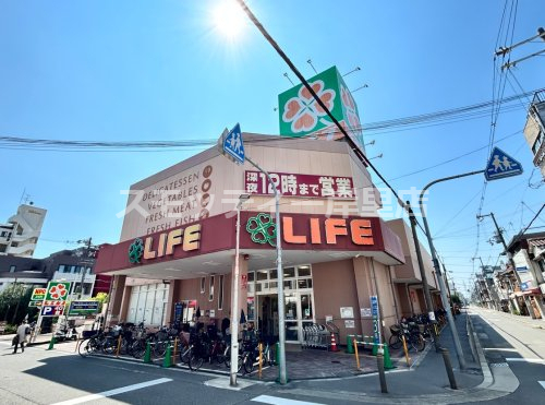 スーパー　ライフ加賀屋店（スーパー）まで459m