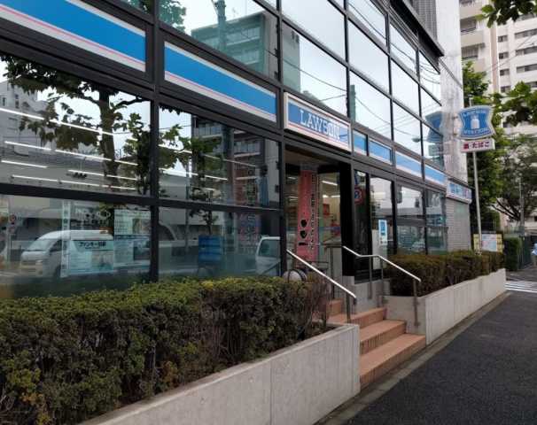 コンビニ　ローソン 下落合二丁目店（コンビニ）まで127m